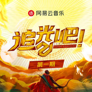 中文字幕乱偷无码AV先锋
