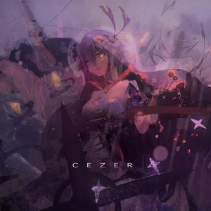 中文字幕乱偷无码AV先锋
