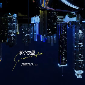 中文字幕乱偷无码AV先锋
