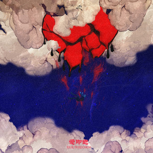 中文字幕乱偷无码AV先锋
