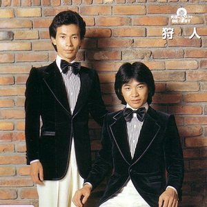 中文字幕乱偷无码AV先锋
