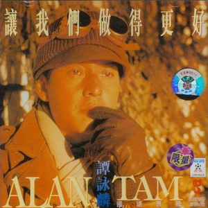 中文字幕乱偷无码AV先锋
