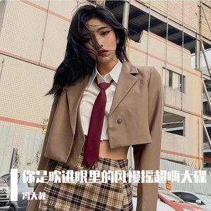 中文字幕乱偷无码AV先锋
