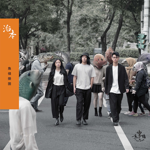 中文字幕乱偷无码AV先锋
