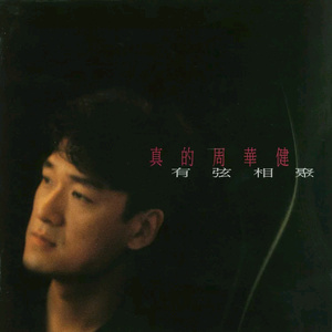 中文字幕乱偷无码AV先锋
