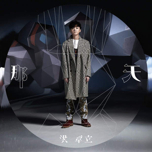 中文字幕乱偷无码AV先锋
