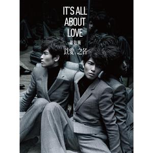 中文字幕乱偷无码AV先锋
