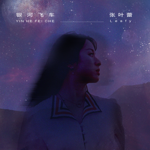 中文字幕乱偷无码AV先锋
