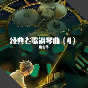 中文字幕乱偷无码AV先锋
