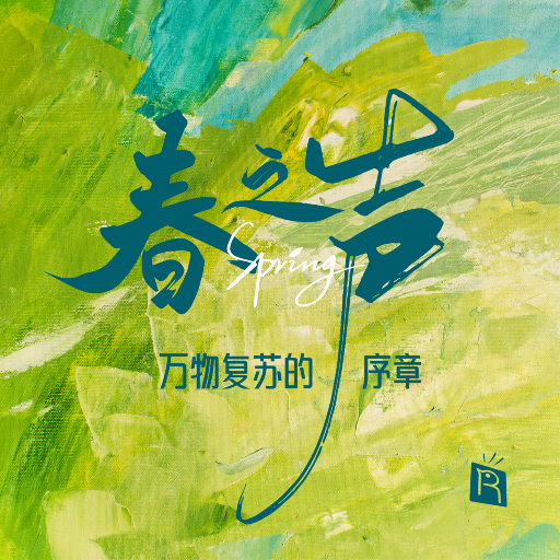 中文字幕乱偷无码AV先锋
